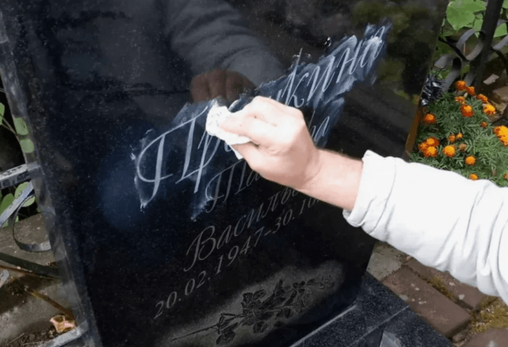 Реставрация памятников в Докшицах